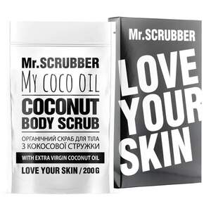 Кокосовий скраб для тіла My Coco Oil Mr.SCRUBBER